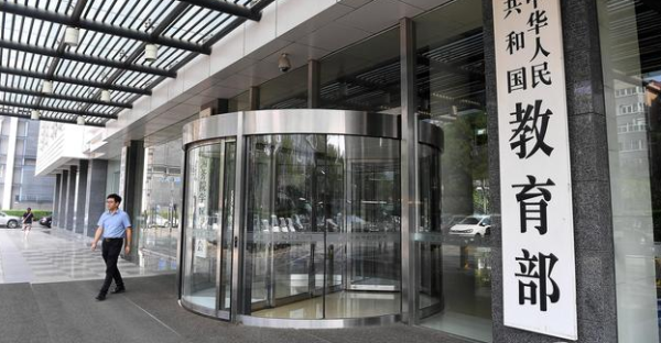 牛顾问策略 美国上周初请失业金人数录得24.8万人