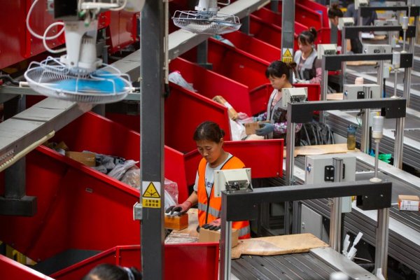 千宏财富 消费新风口！“情绪经济”为啥这么火