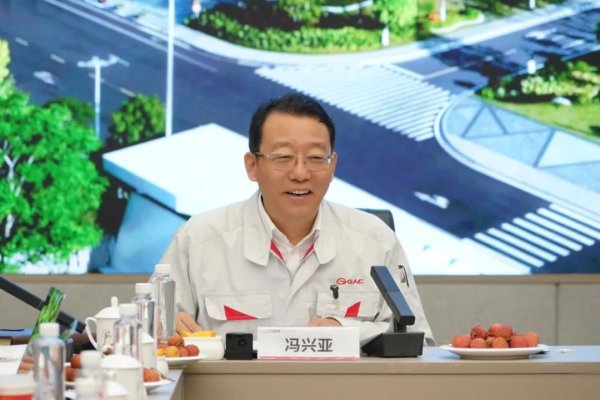 大福证券 广汽集团董事长，回应爆雷传闻