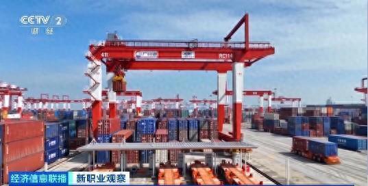 策略盈 新职业观察丨智慧码头建设提速相关职业前景广阔